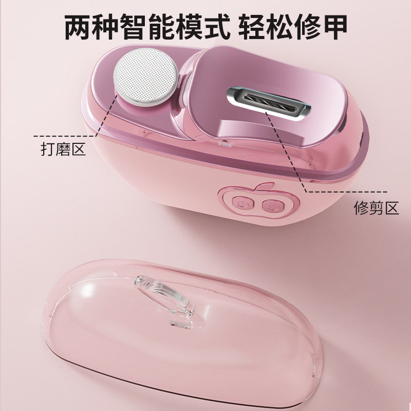 WF-13电动抛光指甲刀磨剪