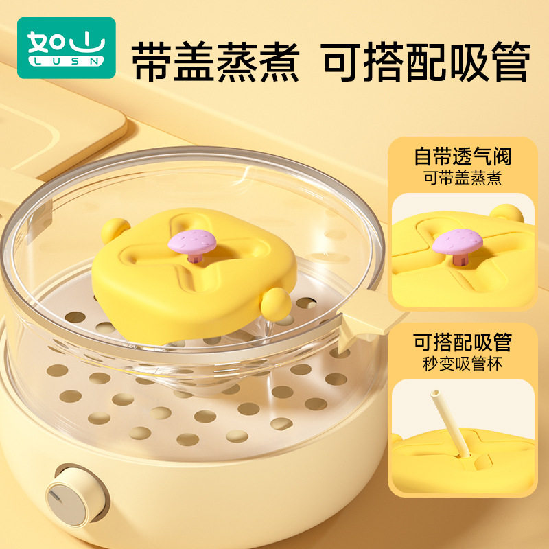 如山宝宝辅食盒玻璃可蒸煮蛋羹碗保鲜储存工具杯模婴儿专用辅食碗