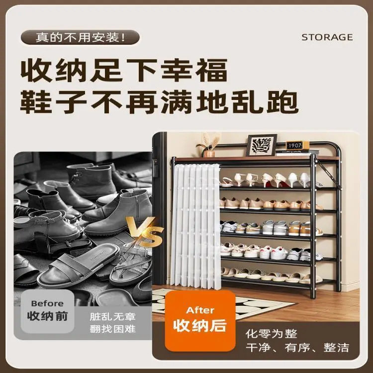 折叠鞋架多层家用门口免