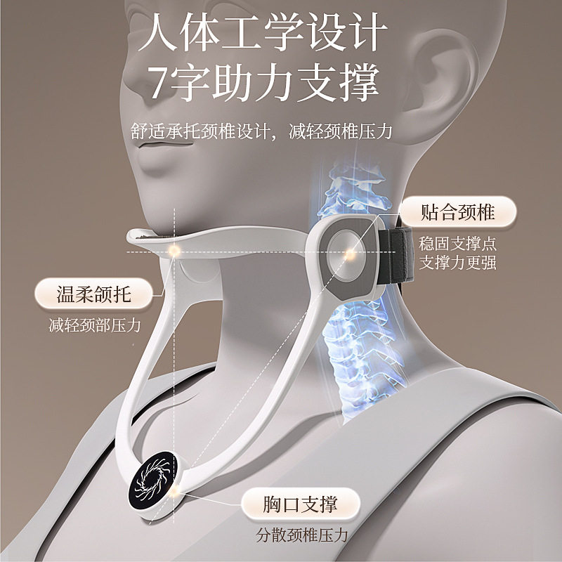 可调节颈托颈椎护颈脖套
