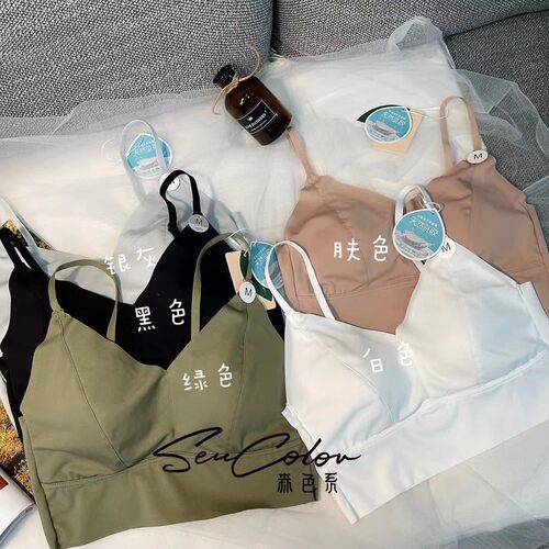 新款美背吊带乳胶透气潮免文胸