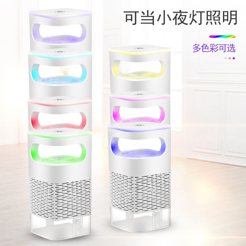 2026新款usb光触媒吸入式灭蚊灯家用智能灭蝇器灭蚊器捕蚊灯