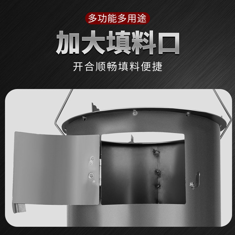 新款便携炉子户外烧木炭