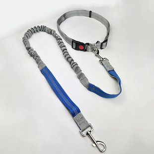 狗狗遛狗绳伸缩弹性多功能解放双手腰带反光防爆冲宠物跑步牵引绳