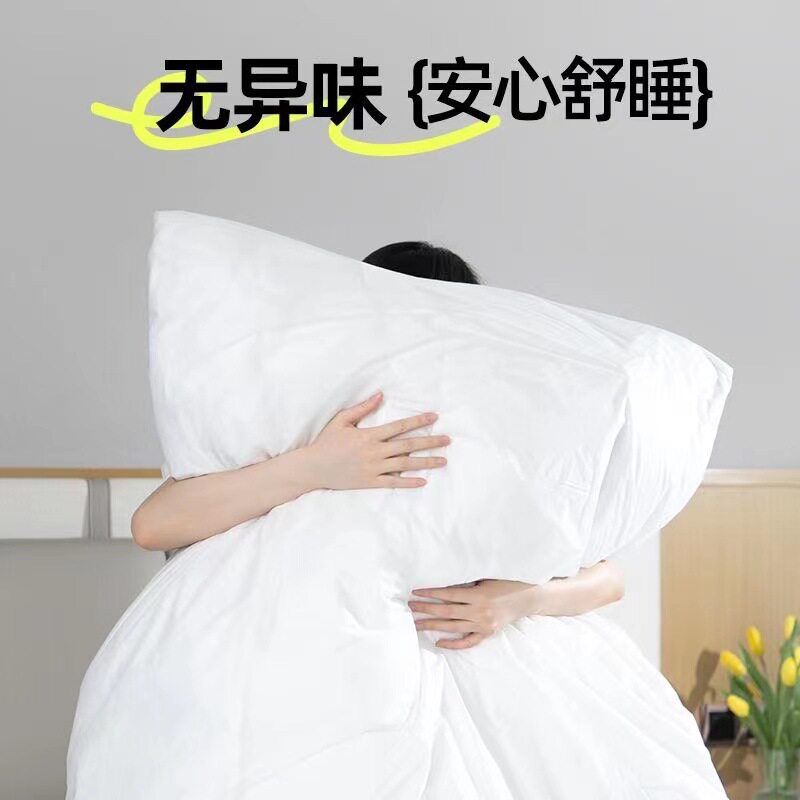 一次性被罩床单枕套四件