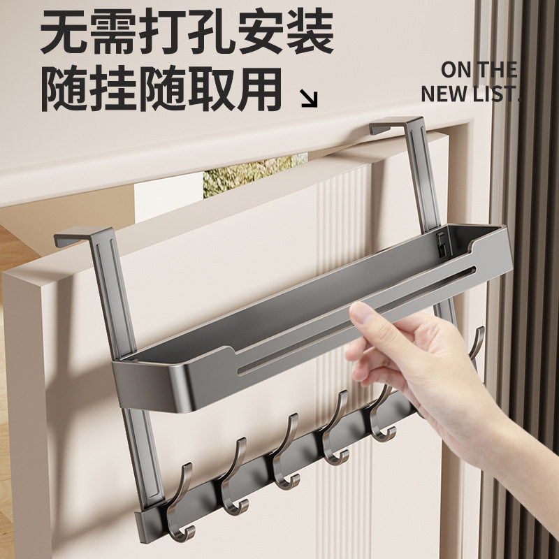 门后挂钩置物架门背上衣