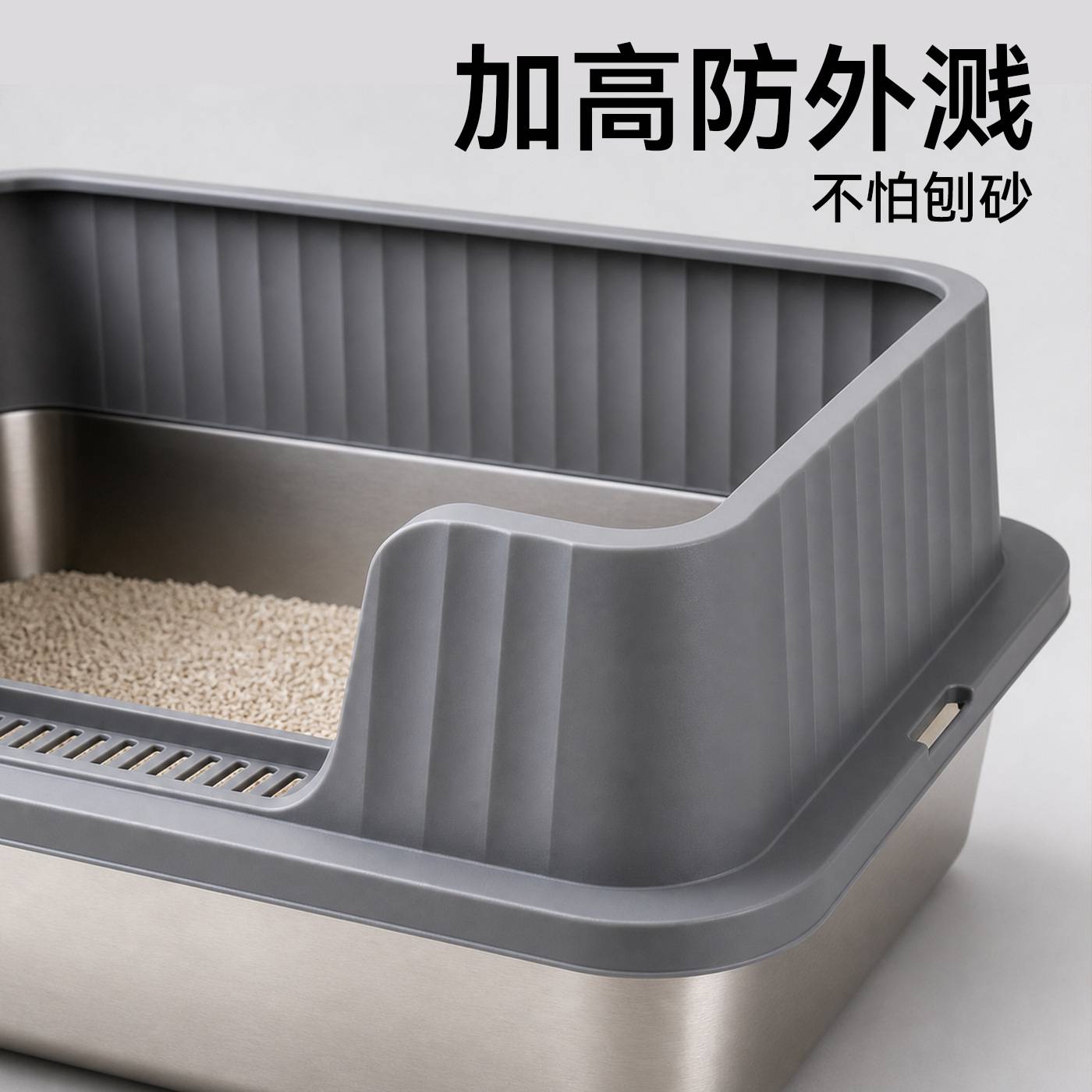 不锈钢猫砂盆超大号加厚防外溅开放式猫厕所易清洗耐腐蚀猫砂盆