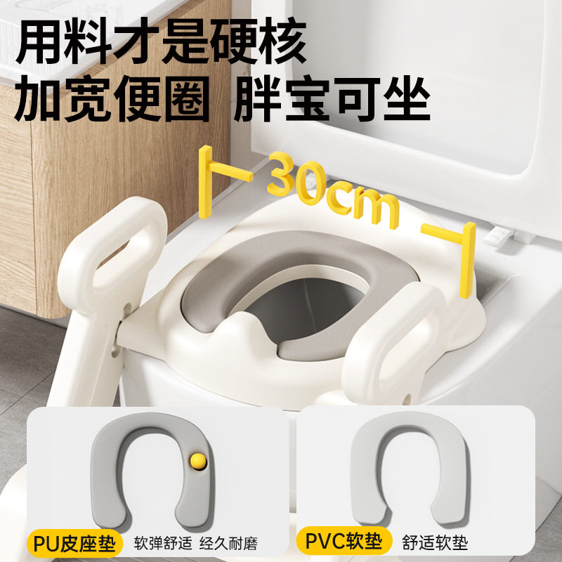 小沐马儿童马桶坐便器圈
