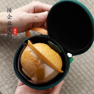 功夫旅行茶具公司伴手礼品 大橘大利快客杯一壶二杯家用户外式