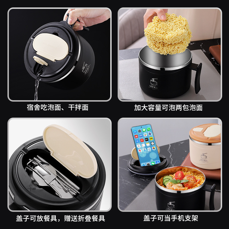 饭盒304不锈钢泡面碗带盖家用碗宿舍用学生带折叠餐具大容量便当