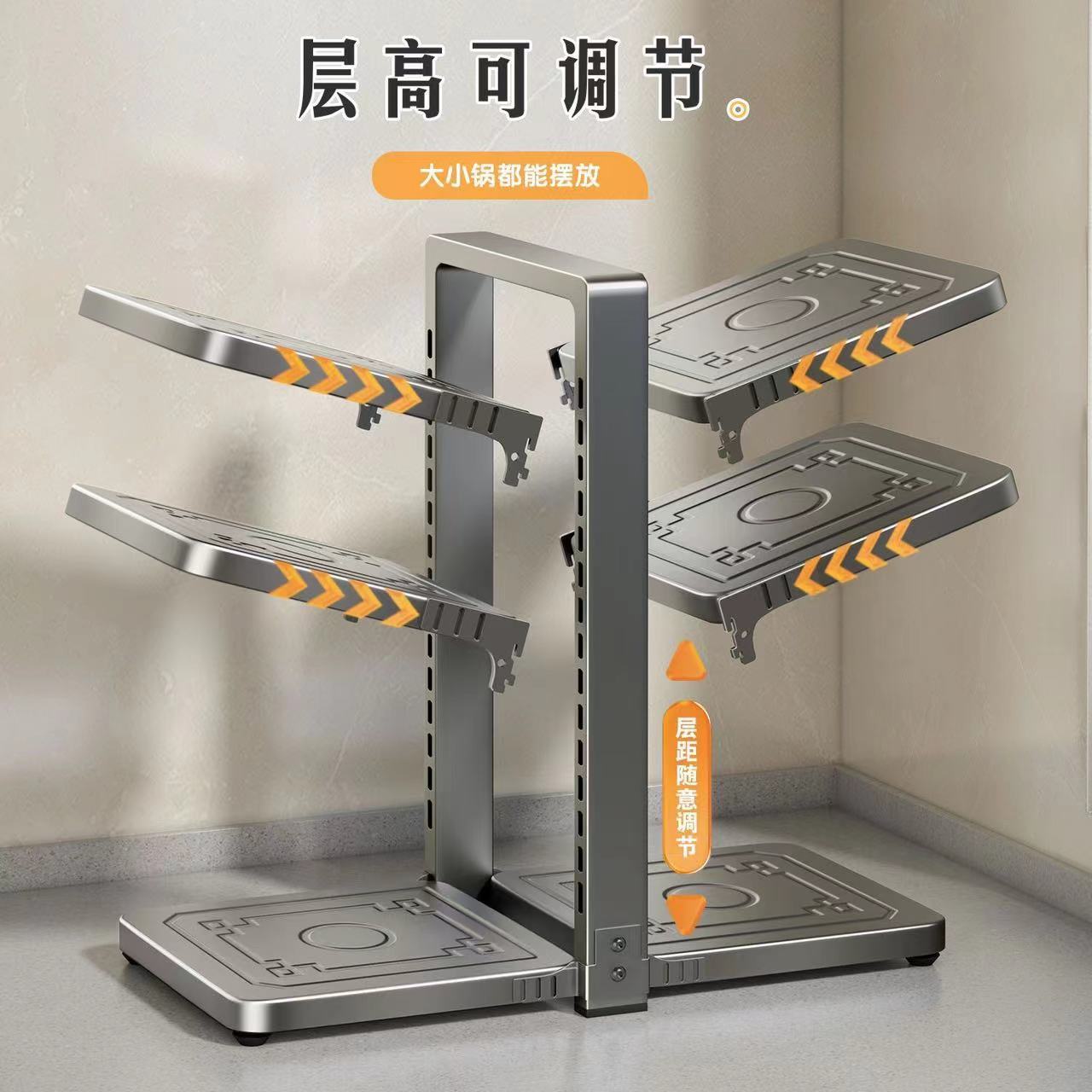 厨房置物架家用多功能锅具收纳架多层橱柜下水槽灶台分层放锅架子