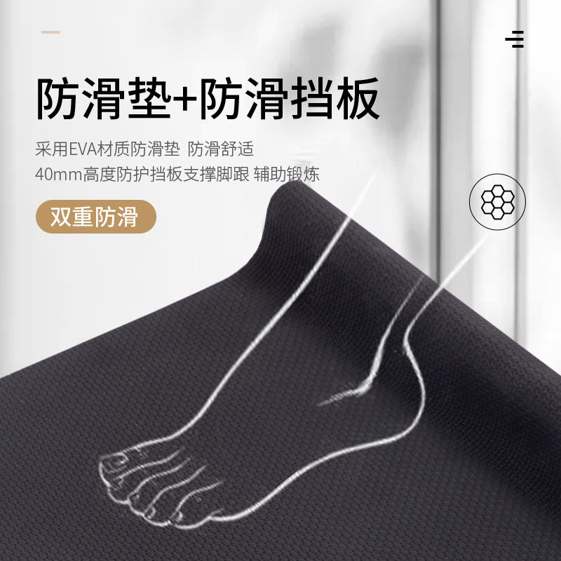 偏瘫康复器材腿脚踝关节