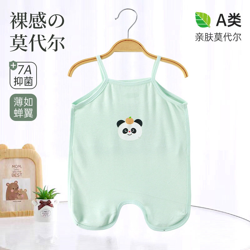 婴儿肚兜护肚脐半背吊带背心爬服宝宝护肚子夏季卡通图案