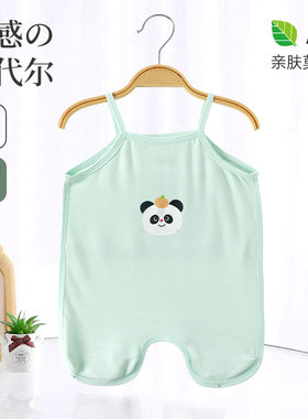 婴儿肚兜护肚脐半背吊带背心爬服宝宝护肚子夏季卡通图案