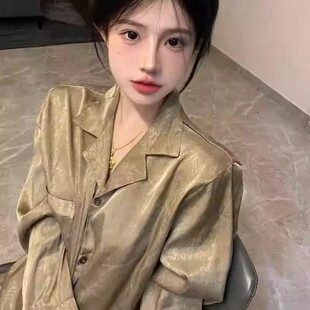 法国HoHiO高级轻奢感真冰丝长袖睡衣女春秋季纯色绸面夏天家居服