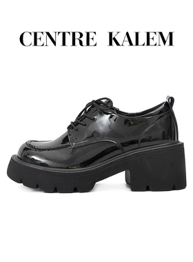 【CENTREKALEM鞋履】乐福鞋女2026春秋制服鞋厚底小皮鞋增高单鞋