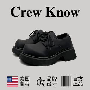 【美国CREW KNOW高奢】米奇圆头德比鞋男款厚底增高英伦皮鞋休闲