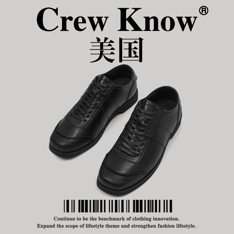 【美国CREW KNOW高奢】德训鞋男女极简训练鞋通勤休闲皮鞋英伦风