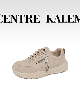 【CENTREKALEM专柜】2026年春季橡胶简约时尚款交叉绑带时尚休闲