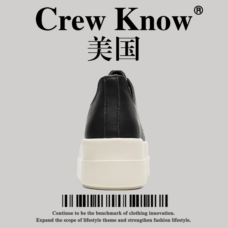 【美国CREW KNOW高奢】厚底帆布鞋男运动增高松糕德比鞋大头板鞋