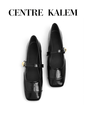 【CENTREKALEM鞋履】复古玛丽珍女鞋方头软底浅口一字带配单鞋