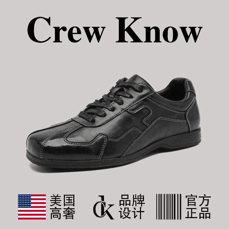 【美国CREW KNOW高奢】德训鞋复古男款女cleanfit德比鞋极简训练