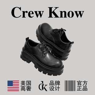 【美国CREW KNOW高奢】德比鞋增高真皮厚底内增高皮鞋男女大头鞋
