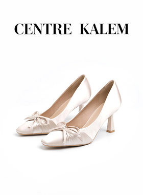 【CENTREKALEM鞋履】绝美绸缎蝴蝶结法式方头浅口一脚蹬高跟单鞋
