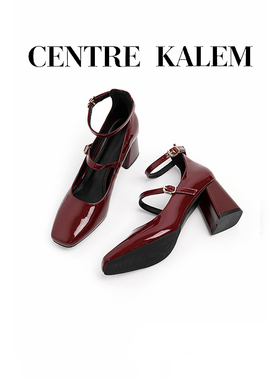 【CENTREKALEM鞋履】复古酒红色高跟玛丽珍鞋方头不累脚粗跟单鞋