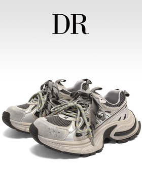 DR官方正品复古增高厚底透气老爹鞋女2026春季灰色百搭休闲运动鞋