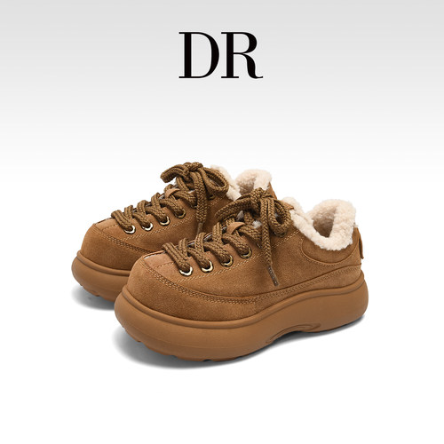 棕色休闲百搭板鞋厚底增高德训鞋