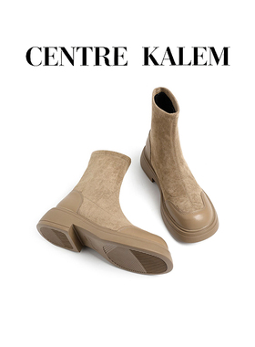 【CENTREKALEM鞋履】厚底小个子靴子女显高绒面英伦风圆头马丁靴