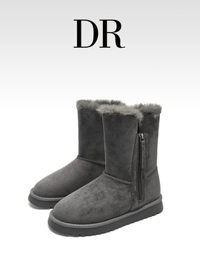 DR官方正品加绒保暖灰色厚底雪地靴女2025冬季侧拉链东北毛绒靴子