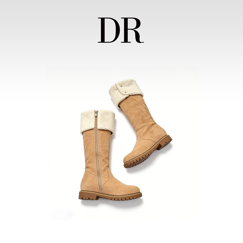 DR官方正品侧拉链中长靴时装靴女靴平底长筒靴棕色高筒2026新款,女鞋,时装靴,淘宝优惠券,粉丝福利购,淘宝优惠卷