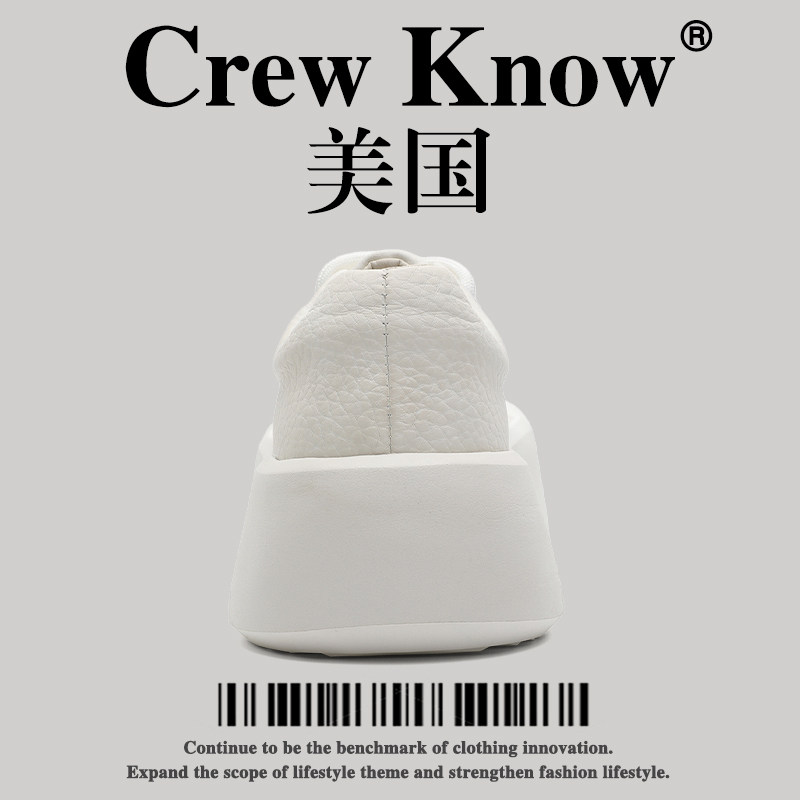 【美国CREW KNOW高奢】新款厚底增高真皮男休闲板鞋松糕鞋小白鞋