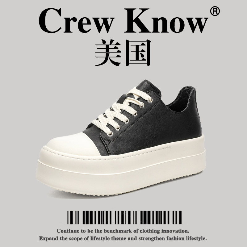 【美国CREW KNOW高奢】厚底帆布鞋男大头板鞋增高松糕德比鞋运动