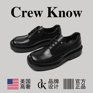 【美国CREW KNOW高奢】方头皮鞋男款德比鞋正装英伦风休闲乐福鞋