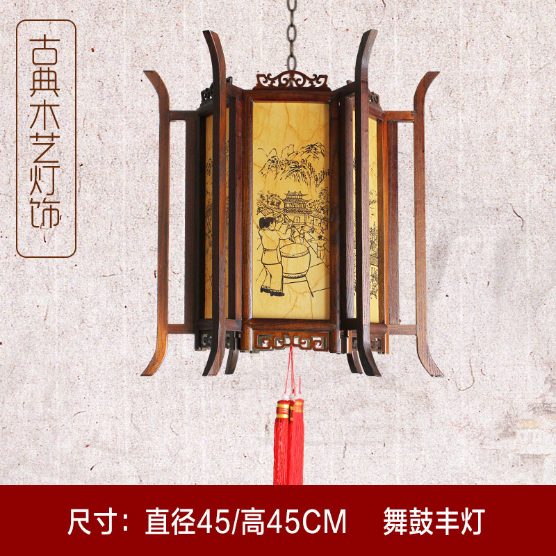 中式实木灯笼,实木(第2页)_大山谷图库