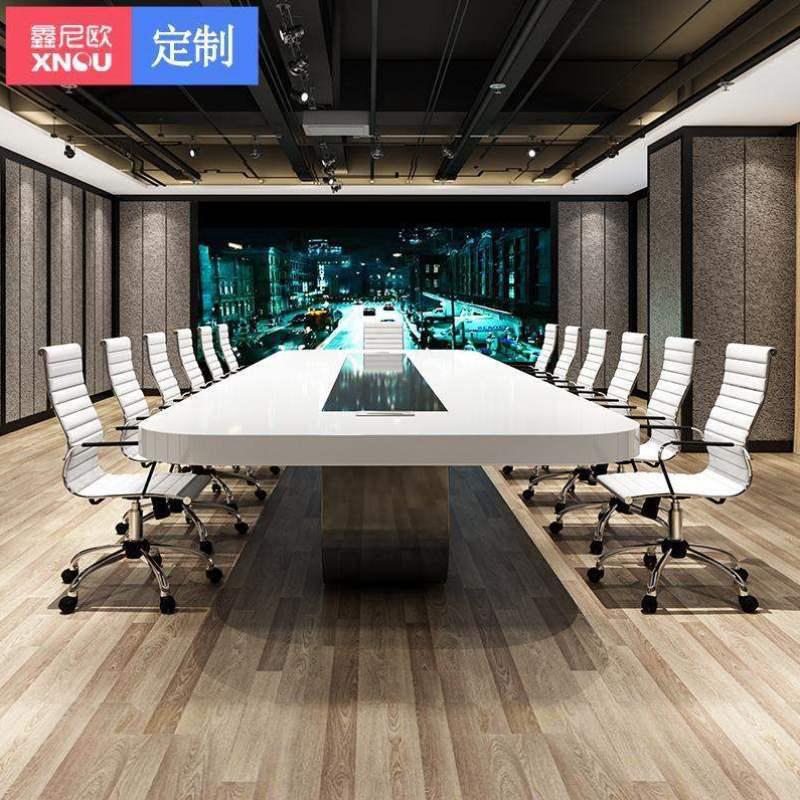 鑫尼欧烤漆会议桌长桌简约现代办公家具大型会议桌椅长条桌