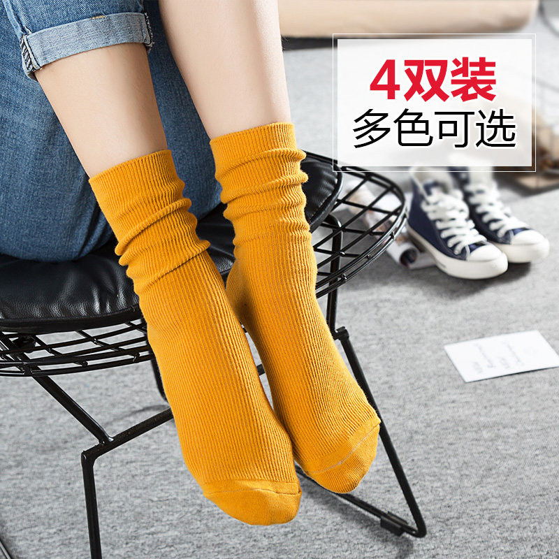 4双装纯色棉袜子女堆堆袜夏季薄款学生中筒女士袜子时尚休闲女袜