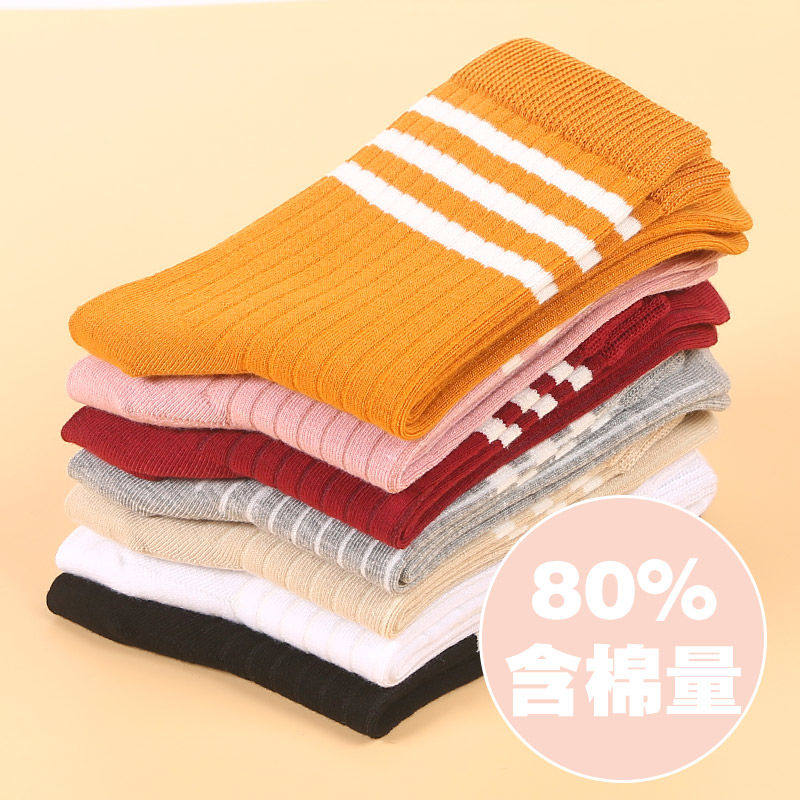 女士春秋冬季中筒休闲棉袜子简约中长腰纯色三道杠日系韩版网红款