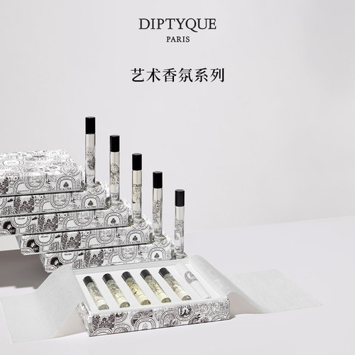 蒂普提克淡香水礼盒5支杜桑玫瑰