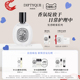 情人节礼物 Diptyque蒂普提克杜桑玫瑰无花果发香喷雾系列30ml
