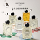 Diptyque蒂普提克大千之蕴淡香精系列100ml 38焕新周