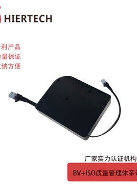 HIERTECH黑色自锁收线银行柜台电话线LAN网线公对母长1.95米