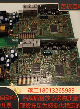 伦茨EVS9325-ES主板9321MP原装无成