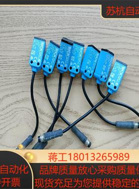 西克WTB4-3P3161光电传感器