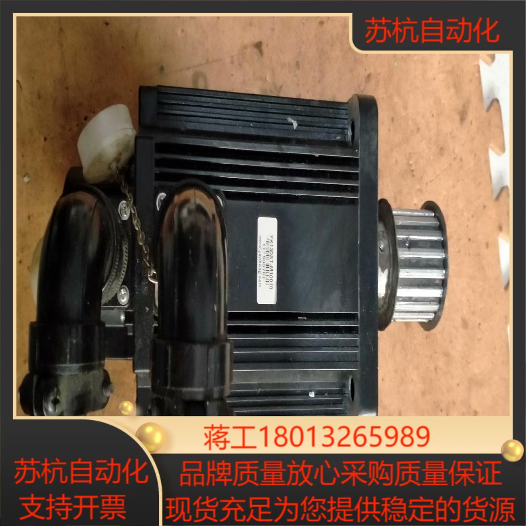 研控电机        YK130ST一M10010