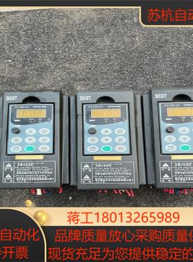 长沙贝士德变频器FC160-15G22P-T4