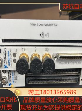 现货NI PXI-85132 780688-02 PXI